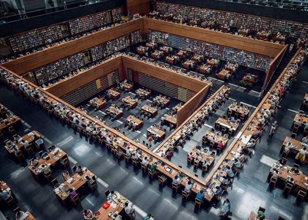 National Library of China, China