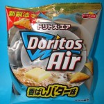 Top 10 Strange and Unusual Flavours of Doritos