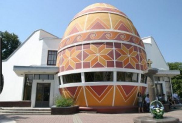 The Pysanka Museum, Ukraine
