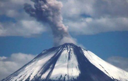 Sangay Volcano, Ecuador