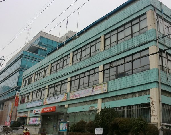 Seoul Offices